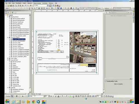 labelling feature