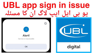 ubl sign in issue | alert service is inaccessible in UBL digital app | ubl login problem