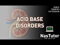 Кислотно-щелочное равновесие: бикарбонатный буфер, алгоритм, HAGMA, RTA | USMLE Step 1,2 на русском