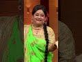 #kapilsharma #kapilsharmashow #thegreatindiankapilsharmashow #comedyshow