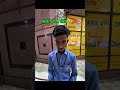 For mother😭🇧🇩#trending#Bangladesh#sigma #shorts
