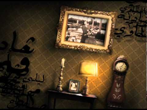 تتر برنامج مشوار الفضائية المصرية