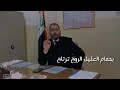 قصيدة حمام العليل للشاعر الدكتور قيصر العقيلي قصيدة حمام العليل للشاعر الدكتور قيصر العقيلي