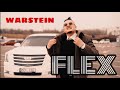 Warstein  flex official