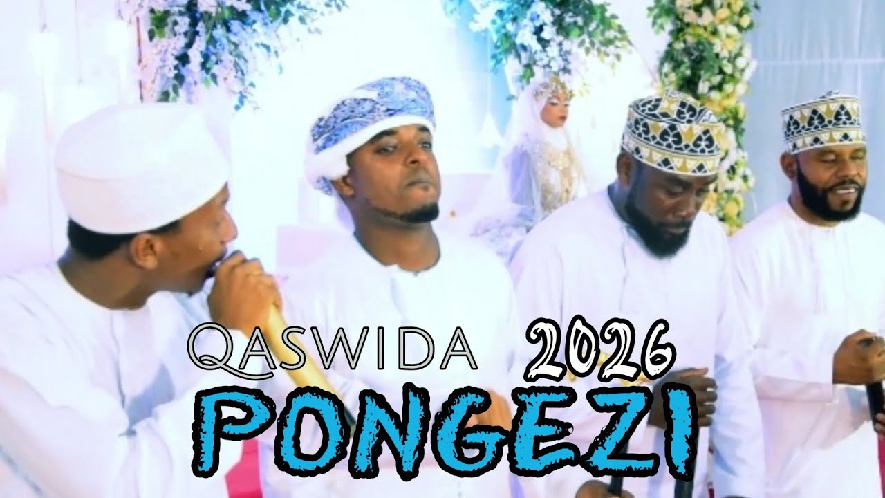 TEAM RAWDHWA & AHLU MADINA NA VAIBU LAO WAKIMPONGEZA Ust. HAJJI KUTIMIZA NUSU YA DINI_Ust. ISSA 2026