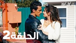 price of passion حب أبيض أسود youtube