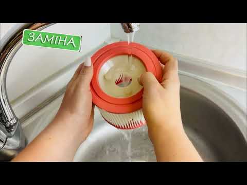 Фільтр Миючий , сумісний з пилососами Karcher wd 2 , wd 3, видео 1