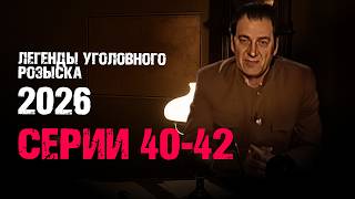 картинка: РАЗДЕЛЕННАЯ ЛЮБОВЬ, MECTЬ ИЛИ 0ГРАБЛЕНИЕ? ЧТО НА САМОМ ДЕЛЕ СЛУЧИЛОСЬ С ДЕВУШКОЙ С ОЖЕРЕЛЬЕМ?