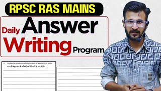 RAS MAINS 2026 :- Daily Free Answer Writing Program ✍️ ll Mains Mentorship