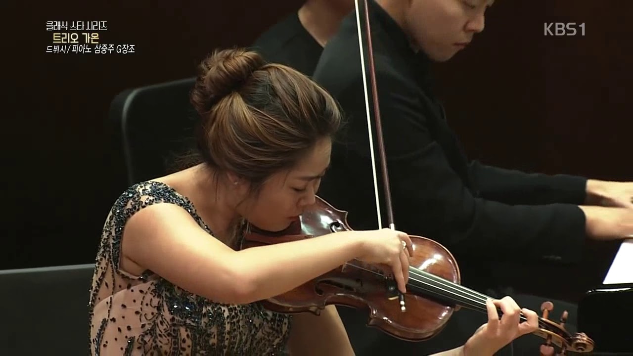 TRIO GAON - Debussy Trio L.3