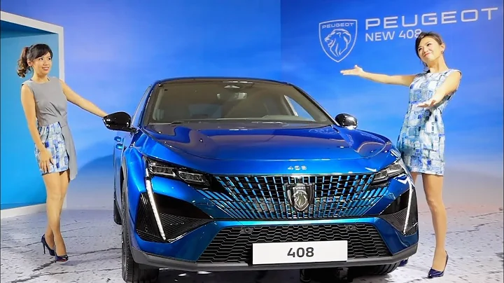 好帥！PEUGEOT 408｜法式跨界新物種：GT與Allure雙車型 140萬到160萬 你買單嗎？ - 天天要聞