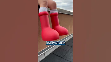 ГИГАНТСКИЕ ВАЛЕНКИ: Самая странная обувь