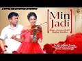 MIN JADI Official Lyrics Video Meghali Borokha Alvinson Bey New Video 2025 
