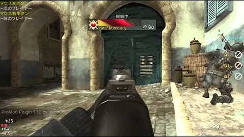 PC版 CoD: MW3 S&D Tournament 決勝戦配信 Part2
