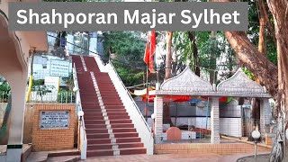 Hazrat Shah Poran R. Mazar & Masjid | Sylhet screenshot 5