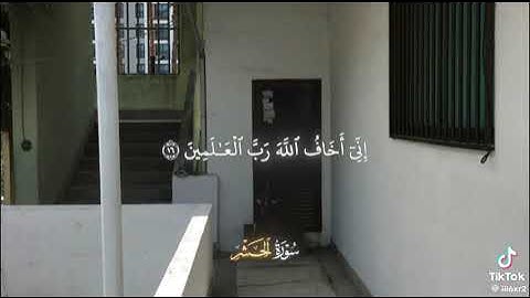 سورة الحشر : كمثل الشيطان اذ قال للانسان اكفر
