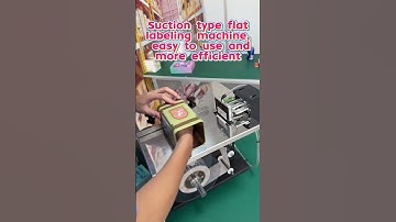 This labeling machine is extremely safe and highly efficient. #machine #factory#labelingmachine