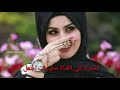 يمه الحلو يمه الحلو