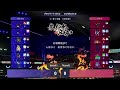 葉桜杯-SAGA- #136 おんりね vs リホウ【ポケモンチャンピオンズ】
