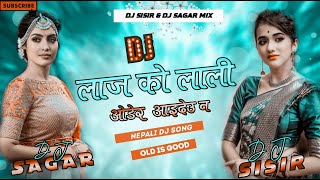 Download lagu Laaj Ko Lali Dj Song  | Udit Narayan | Namrata | Aryan Sigdel | Laaj Ko Lali Bokera Dj | Dj Sisir