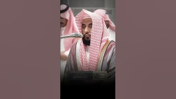 #عبدالله_الجهني  #صلاة_العشاء #الحرم_المكي #تلاوة_خاشعة #مكة_المكرمة #القرآن_الكريم #الخشوع