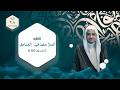 الملا مهدي المنامي ليلة 28 رمضان 1447هـ