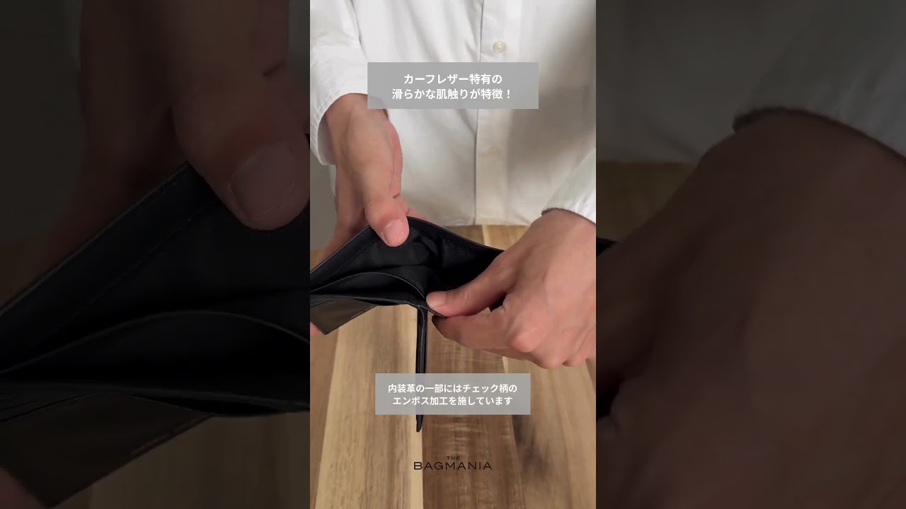 mila schon CALF LEATHER 中ベラ付二つ折り財布 商品｜THE BAGMANIA