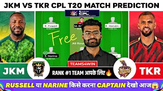 JKM vs TKR Dream11 Team, JKM vs TKR Dream11 Prediction, Jamaican Kingsmen vs Trinbago Knight Riders screenshot 3