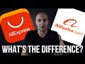 ALIEXPRESS VERSUS ALIBABA! WHICH is Better for DROPPSHIPPING!