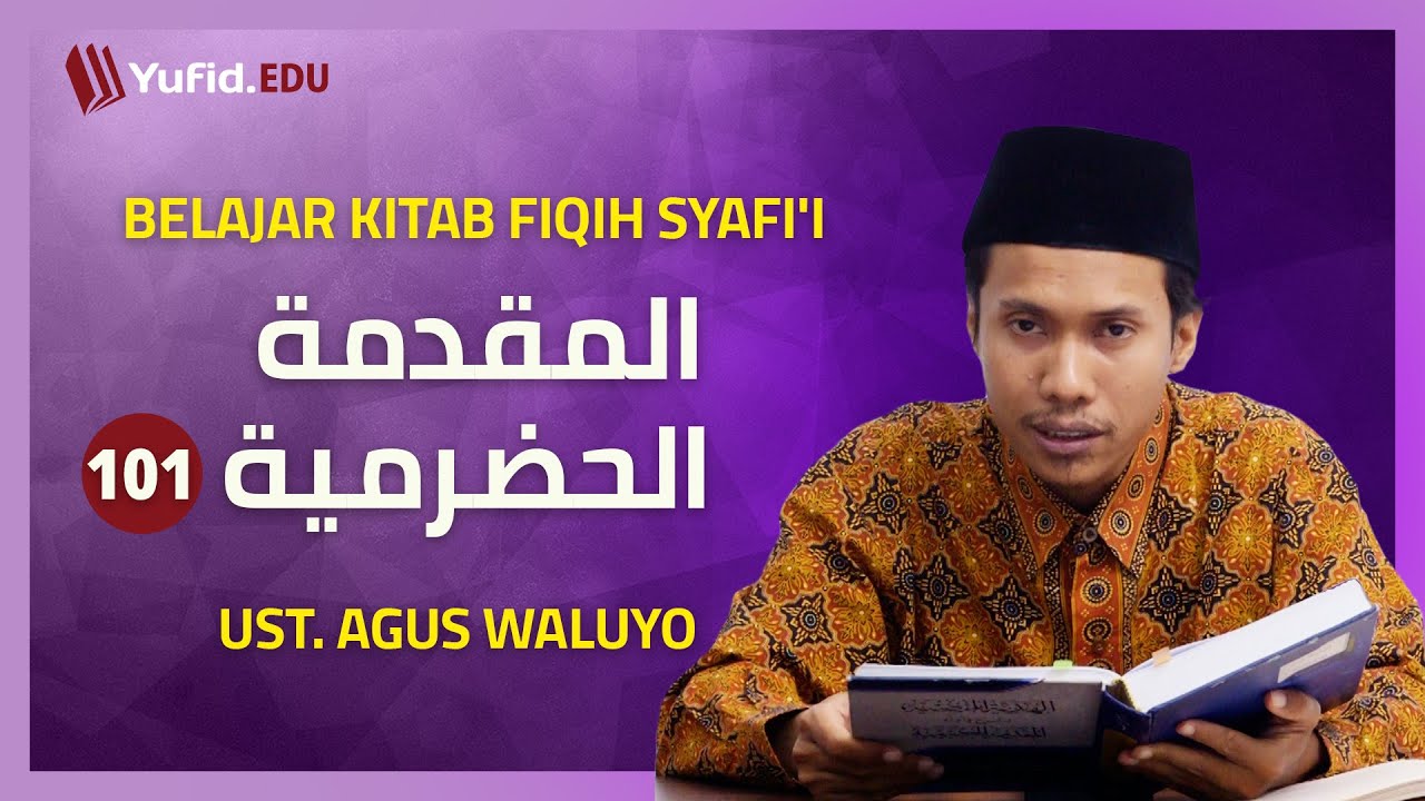 101. Waktu Sholat Dzuhur Batasbatas Waktu Dzuhur (Fiqih Mazhab Syafi