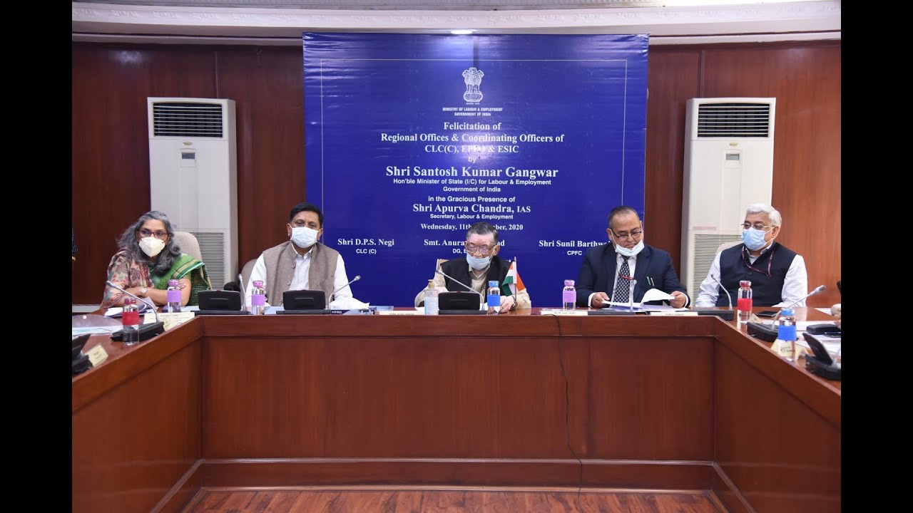 A felicitation event to award regional offices of CLC, EPFO and ESIC.