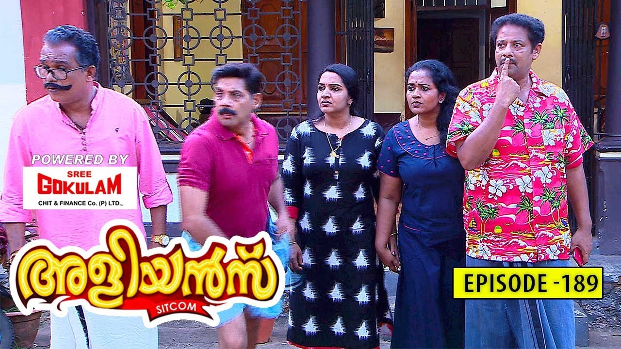Aliyans - 189 | പ്രണയ കഥയിലെ വില്ലന്മാർ | Comedy Serial (Sitcom) | Kaumudy