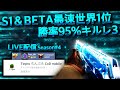 [CODモバイル] 久々スロットは余裕の勝利 機嫌がいいからごみげーやる