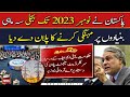 Govt to hike power tariff by Rs7.91 to revive IMF package