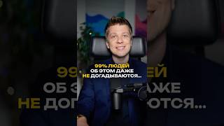 Сколько нужно вложить для Золотой Визы. в Дубае...