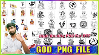GOD PNG || All God Hd Png Zip File Download || All God Png Collection free download