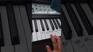 Каманите падат👌🏻