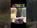 王子のポップコーンは/もっと美味しいね