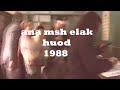 جوليا بطرس انا مش الك 