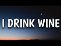 Adele - I Drink Wine (Lyrics)