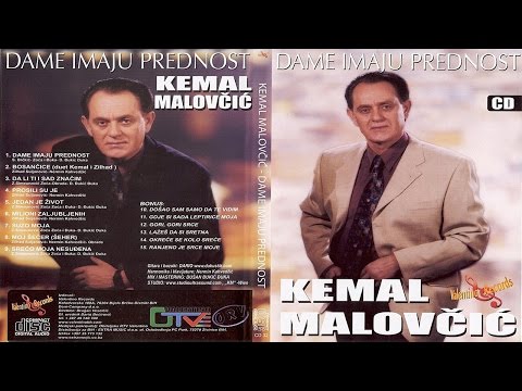 Video: Da li svi albumi imaju prekid?