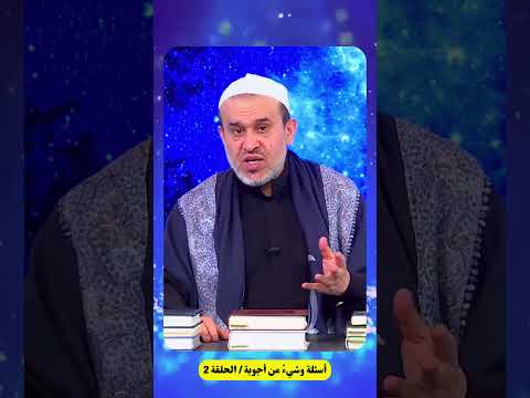 ما هي الكنية عبد الحليم الغزي