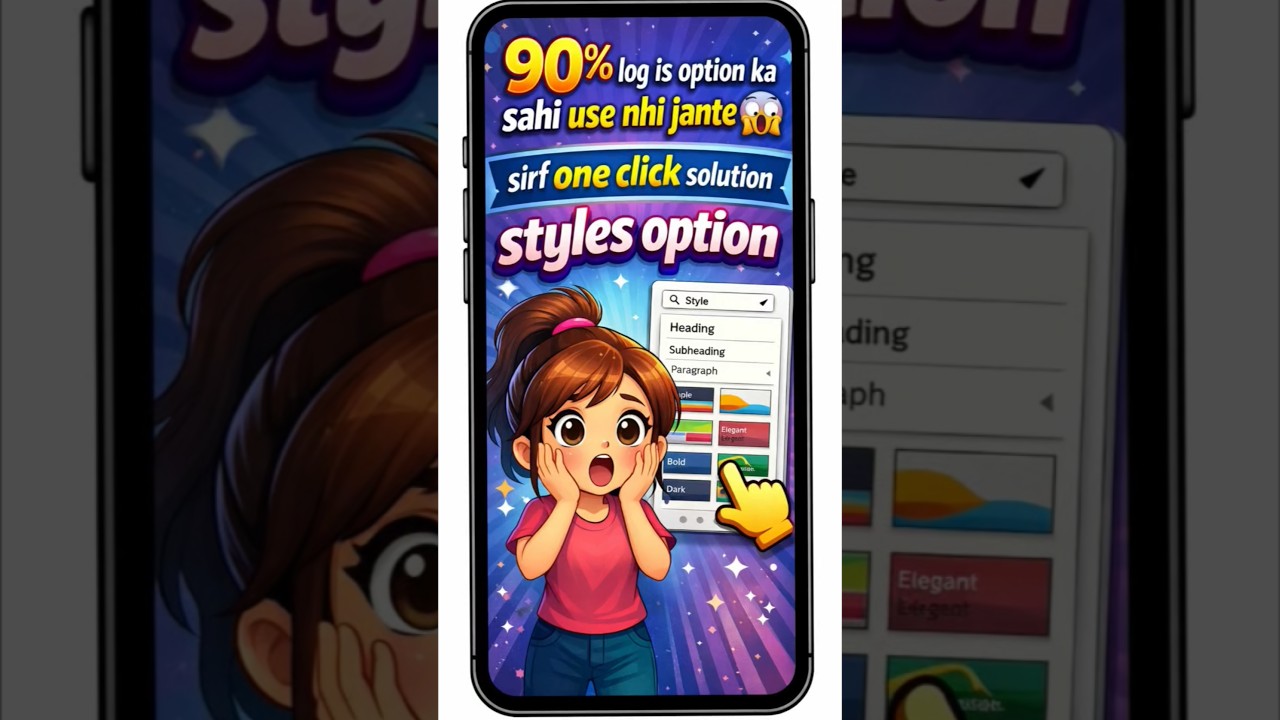 90% log galti karte hain 😱 | One Click MS Word Trick #shorts #msword #tricks #trending