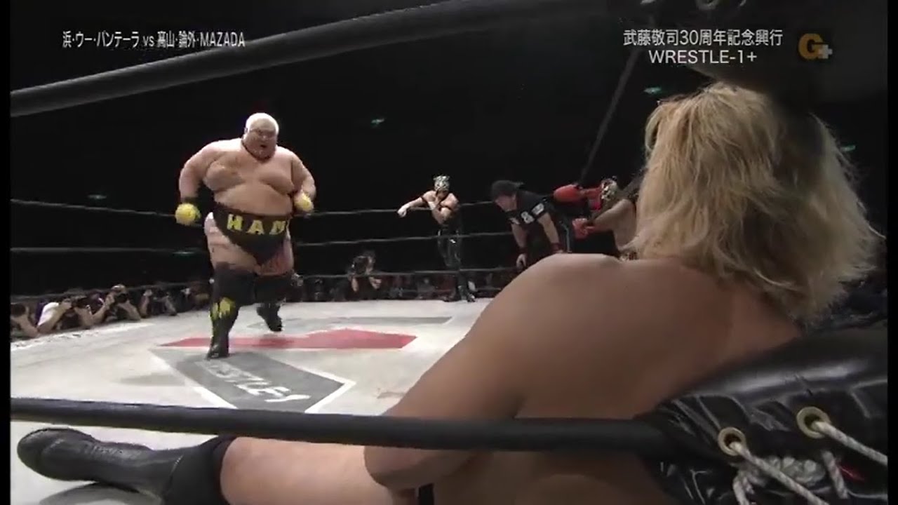WRESTLE-1 - Yoshihiro Takayama, NOSAWA & MAZADA ~vs~ Ryota