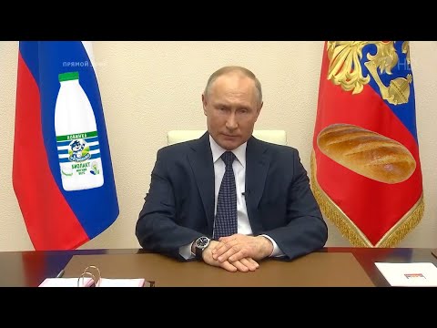 Весёлое поздравление на свадьбу от Путина