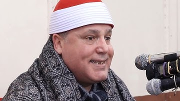 الشيخ حجاج الهنداوى يتفوق على نفسه ويعيد الأمجاد فى تلاوة تاريخية   من سورة فاطر الدراكسة 1 2 2023 �