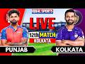 LIVE: KKR vs PBKS, IPL 2026 12th Match | Kolkata vs Punjab Live | Live Match Today | Iqbal Sports
