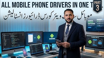 Mobile Software Course Part 3 | All Mobile Phone Drivers in One Tool | One Click Solution