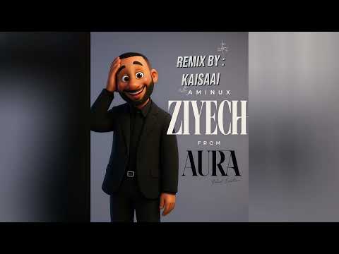      2025 أمينوكس زياش موسيقى مغربية 2025