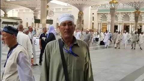 الشيخ عبد الرحيم البشلاوي جزء من سورة مريم